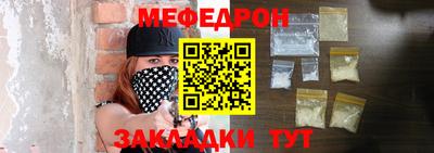 ПСИЛОЦИБИНОВЫЕ ГРИБЫ Можга