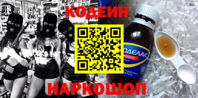 стаф Моздок