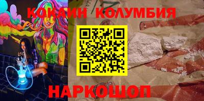 стаф Моздок