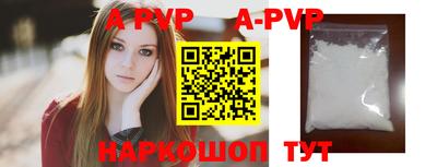 ПСИЛОЦИБИНОВЫЕ ГРИБЫ Можга