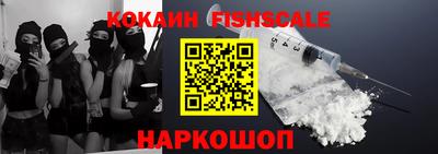 ПСИЛОЦИБИНОВЫЕ ГРИБЫ Можга