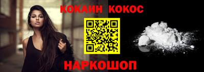 ПСИЛОЦИБИНОВЫЕ ГРИБЫ Можга