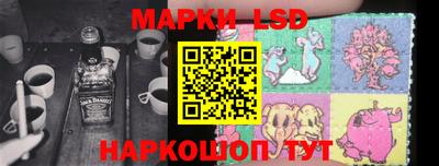 ПСИЛОЦИБИНОВЫЕ ГРИБЫ Можга