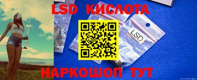 ПСИЛОЦИБИНОВЫЕ ГРИБЫ Можга