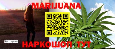 ПСИЛОЦИБИНОВЫЕ ГРИБЫ Можга