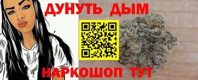ПСИЛОЦИБИНОВЫЕ ГРИБЫ Можга