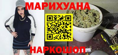 ПСИЛОЦИБИНОВЫЕ ГРИБЫ Можга