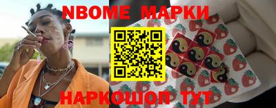 стаф Моздок