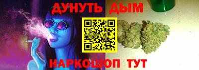 стаф Моздок