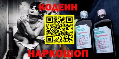 стаф Моздок