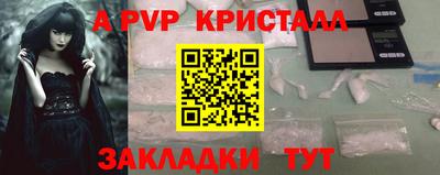 ПСИЛОЦИБИНОВЫЕ ГРИБЫ Можга