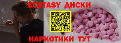 стаф Моздок