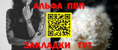 ПСИЛОЦИБИНОВЫЕ ГРИБЫ Можга