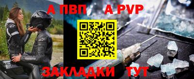 ПСИЛОЦИБИНОВЫЕ ГРИБЫ Можга