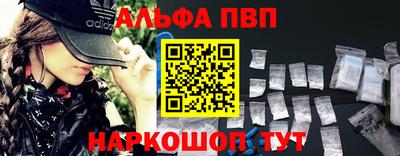 ПСИЛОЦИБИНОВЫЕ ГРИБЫ Можга