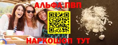 ПСИЛОЦИБИНОВЫЕ ГРИБЫ Можга