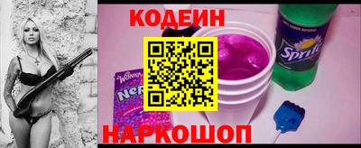 ПСИЛОЦИБИНОВЫЕ ГРИБЫ Можга