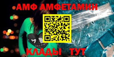 ПСИЛОЦИБИНОВЫЕ ГРИБЫ Можга