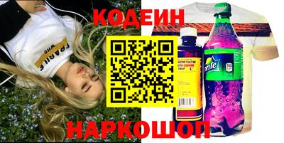 стаф Моздок