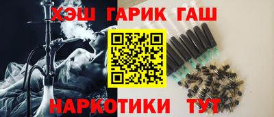 эйфоретик Можайск