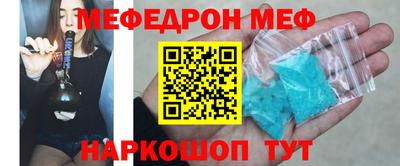 ПСИЛОЦИБИНОВЫЕ ГРИБЫ Можга